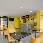 Avlion Boutique فندق ألانيا